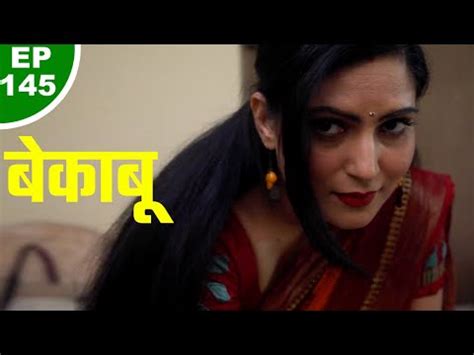 बिहारी सेक्सी वीडियो|Bihari XXX